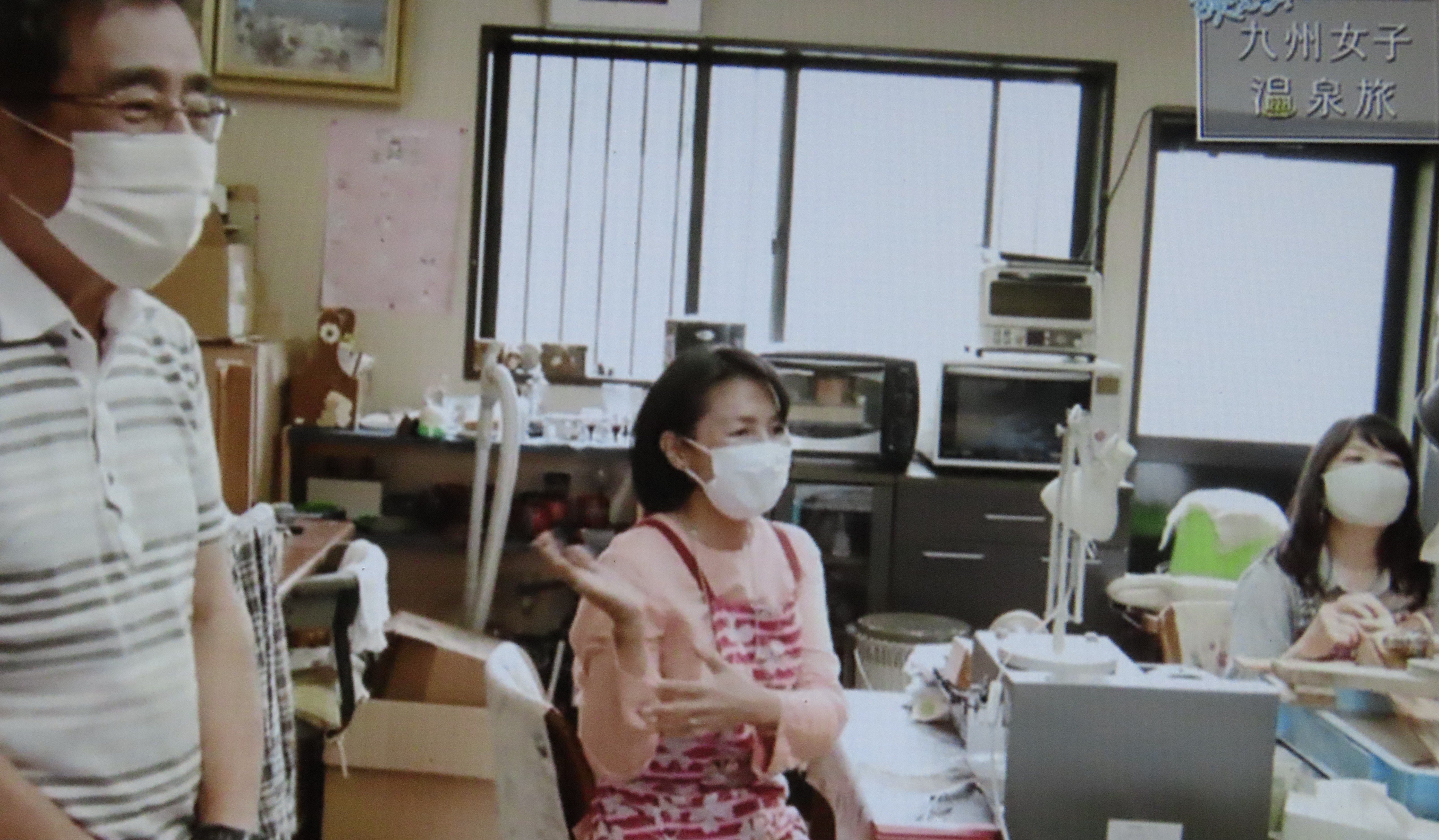 スカパー　旅チャンネル「九州女子温泉旅」に出演